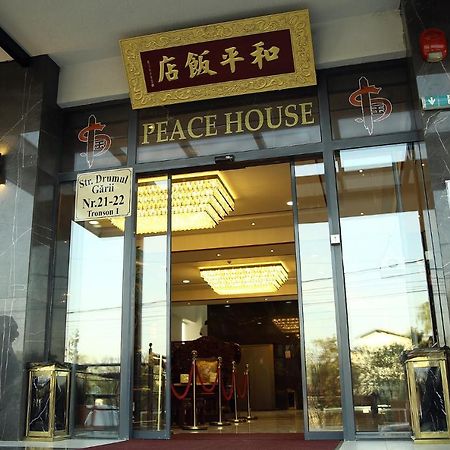 Апарт отель Peace House Бухарест Экстерьер фото